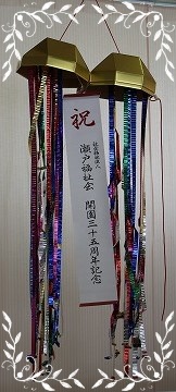 2025.04.04.jpg